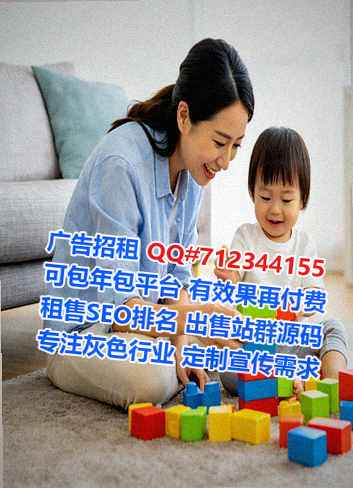 肥西生子市政工程工作室